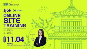 中马区CR – Apr’25: Ijok Online Site Training (Eng) 线上山庄教学：富贵山庄（依约）