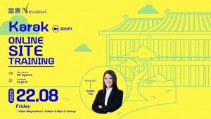 中马区CR – Aug’25: Karak Online Site Training 线上山庄教学：加叻富贵山庄